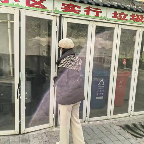 经九南路社区 垃圾分类周报