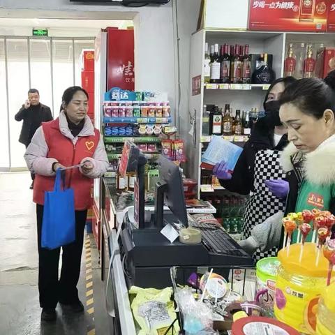 仁村乡开展社会信用宣传活动