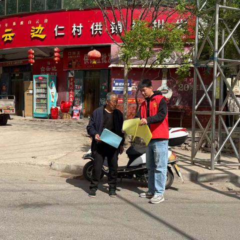 仁村乡开展信用宣传 助推信用体系建设