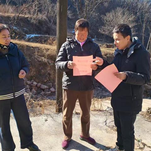 以诚信筑根基 让信用润乡野