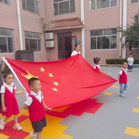 红旗飘飘🇨🇳——牡丹中心幼儿园升旗仪式