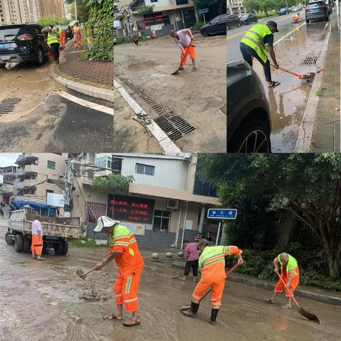 抗击台风暴雨，展现环卫力量