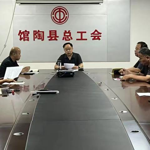 走进总工会     宣讲新精神