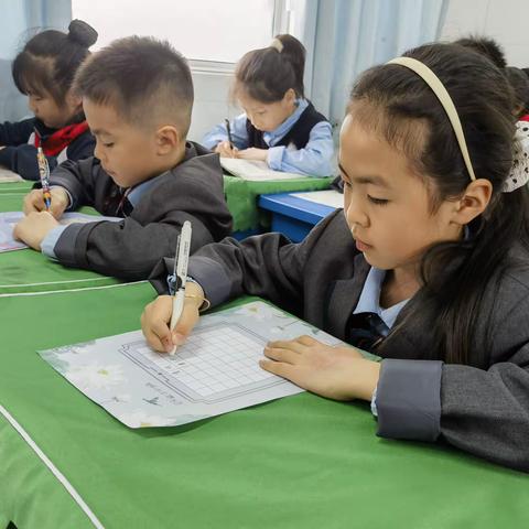 墨香伴童年  书法润童心