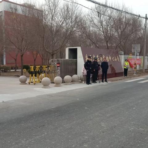 东辛店镇中心小学警校合作，共建平安校园