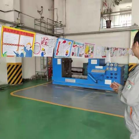 创意趣味手抄报、增色安全生产月