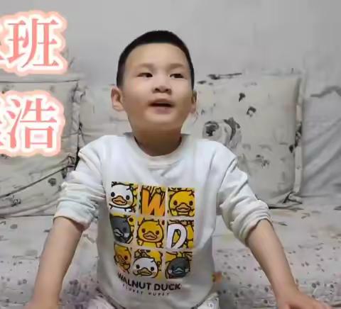 读书月丨阅读润泽心灵 鲁西西魔幻幼儿园读书活动