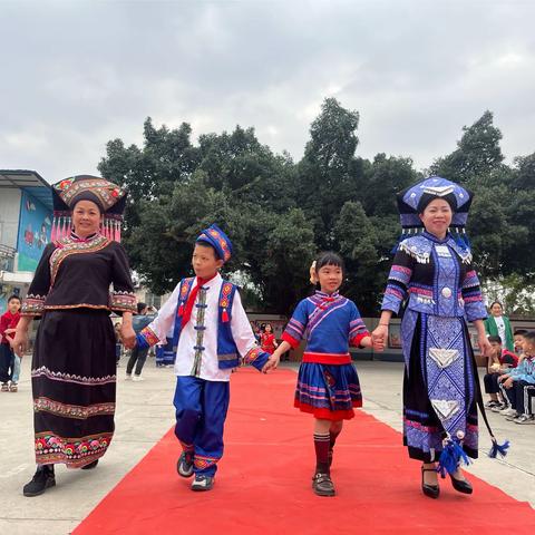 五彩三月三，善雅壮乡情--迎龙第二小学大同校区举办庆祝三月三民俗活动