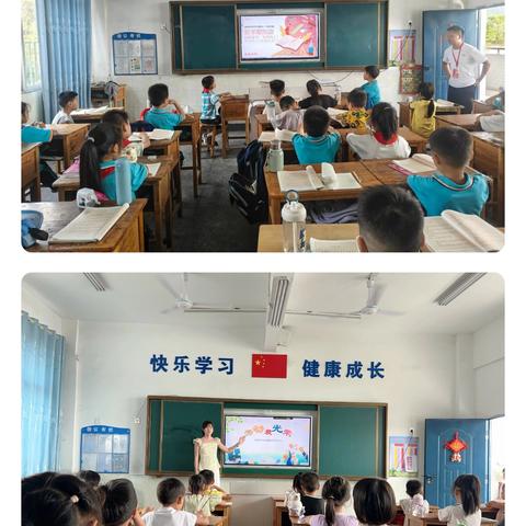 浸润日常，育好习惯 ——龙泉小学习惯养成教育纪实（三）
