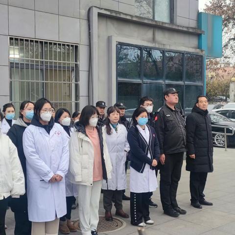 枫林绿洲社区卫生服务中心 消防安全应急演练