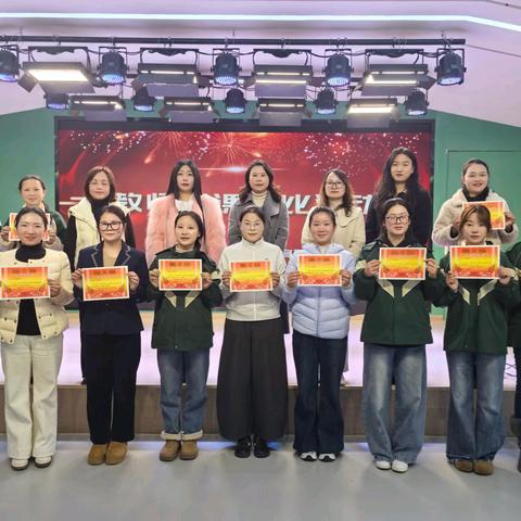 【党建+教学】深耕班本课程，共话成长智慧——广信区第一保育院班本课程说课评比活动