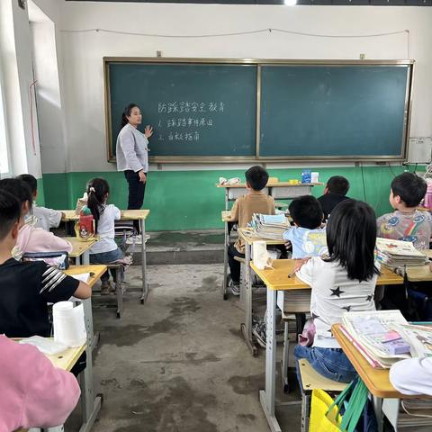 关爱学生幸福成长—临漳县张村集镇中心校崔村小学防踩踏演练