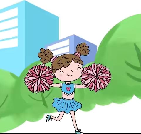 安源区城北小学第一届啦啦操比赛