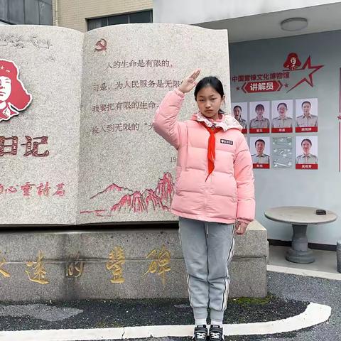 学雷锋  做先锋—城北小学开展“学雷锋”系列活动