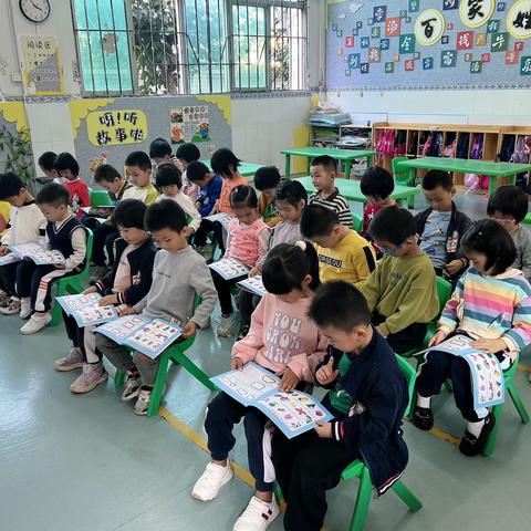 ✏️ “共思、共享、共成长” 📖——成田镇中心幼儿园大一班数学活动