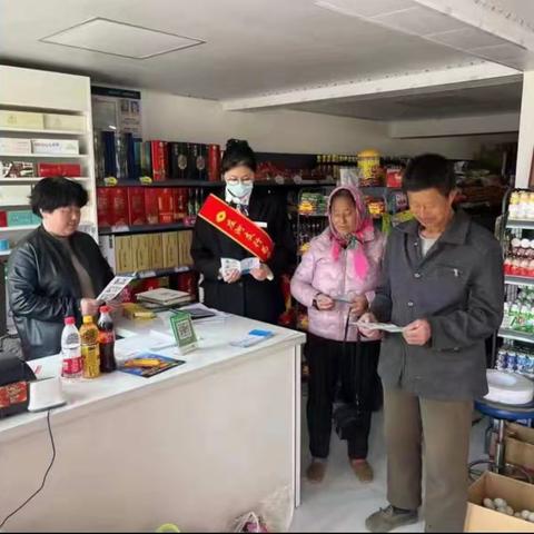 大连农商银行庄河城山沙河分理处“3.15”宣传行动