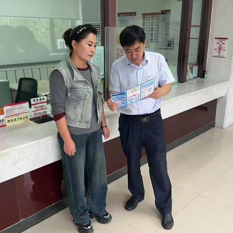 大连农商银行庄河沙河分理处:保障金融权益 助力美好生活
