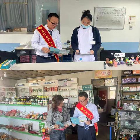 守护钱袋子，反假在行动｜大连农商银行庄河城山支行“3·15”反假货币宣传进行时