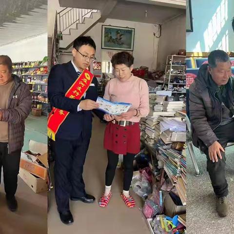 与民同心 为您守护｜大连农商银行庄河城山支行开展“5·15”打击和防范经济犯罪宣传日活动