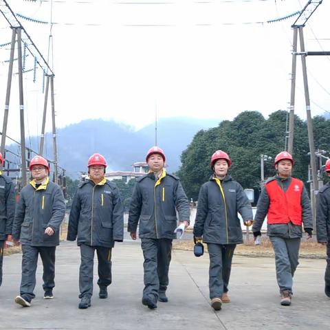 变电检修公司 2023圆满交卷 2024破冰奋进