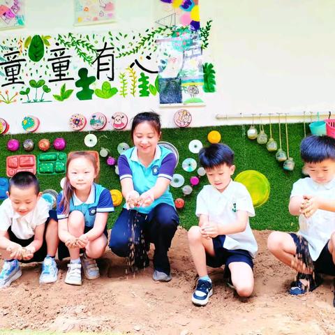 秋风有信 “幼”见归期|灵武市童乐幼儿园秋季开学温馨提示