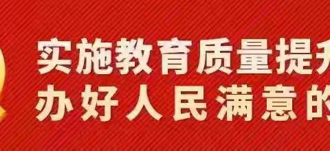 传递温暖   让爱成长——灵武市童乐幼儿园全国助残日系列活动