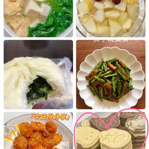 一周食谱5.4-5.6Weekly recipes 5.4-5.6