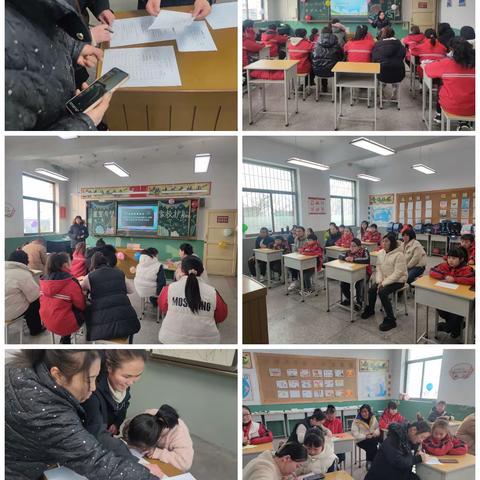 辞旧迎新际  欣欣向荣时 ——北云支小学“迎新年学校开放日”活动之家长会篇