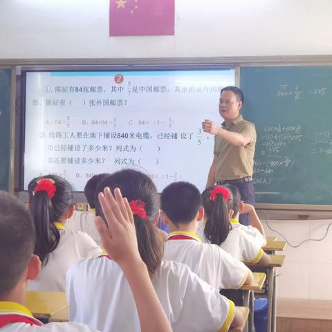 教学永无止境，教研助力提升