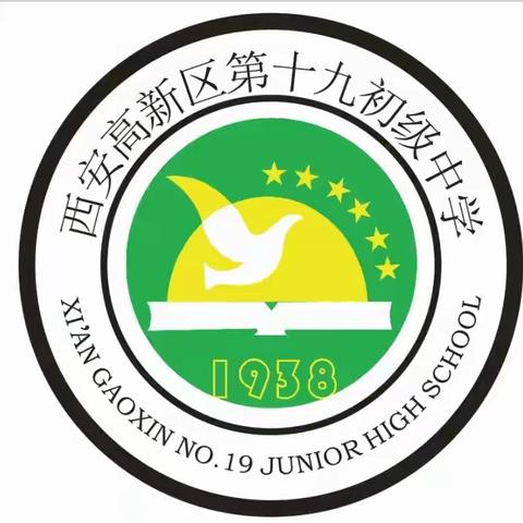 【高新教育】Let’s Talk About 24 Solar Terms——Meet Spring（24节气——遇见春天）
