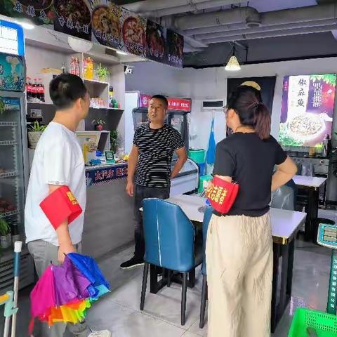 同德路社区开展燃气消防安全大检查