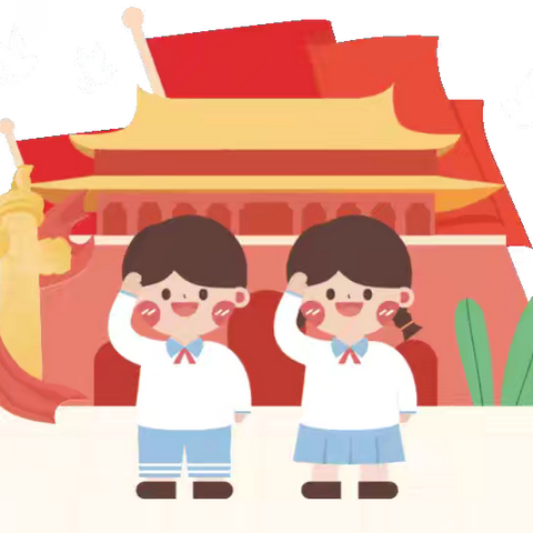 实外东校区少代会提案 & 大队委竞选招募中