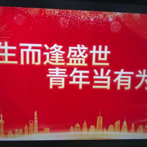 庆国庆颂祖国——首师汶上一中高二年级庆国庆主题活动集锦