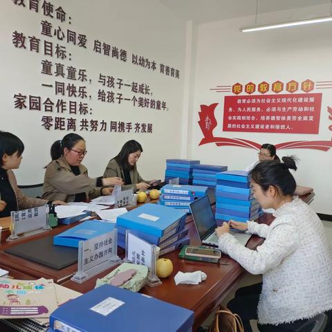 【督导评估】督导评估促发展 勠力同心再提升——官道镇中心幼儿园迎接陕西省第四轮“316工程”学校高质量发展督导评估检查