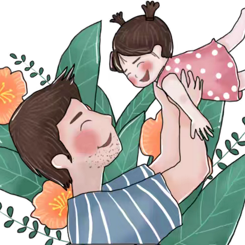 【官幼•节日】岁月无痕，父爱有迹——官道镇中心幼儿园父亲节主题活动