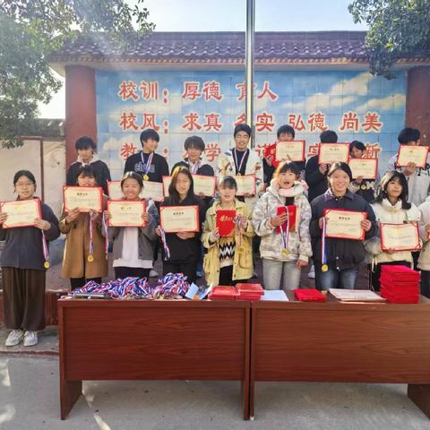 青春飞扬，挑战极限——东和店一中第二届校园吉尼斯运动会圆满收官！