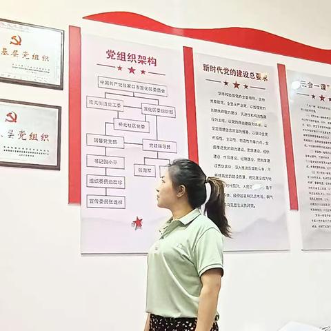 开展委员走访，助力宣化高质量发展——区政协教科委走访委员董萍