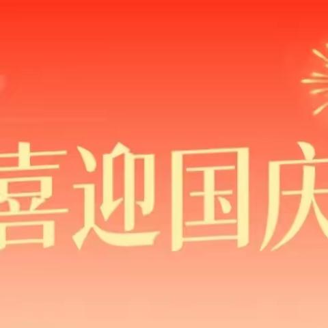 众祥物业公司---                                    开展节前消防安全检查