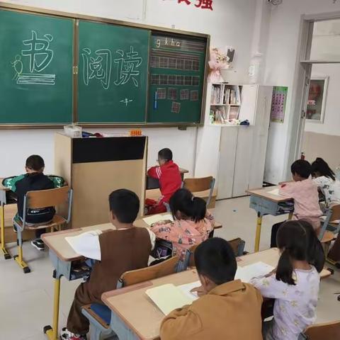 读书沐初心，书香致未来 —— 同益中心小学整本书阅读各年级阅读指导课开展情况简报