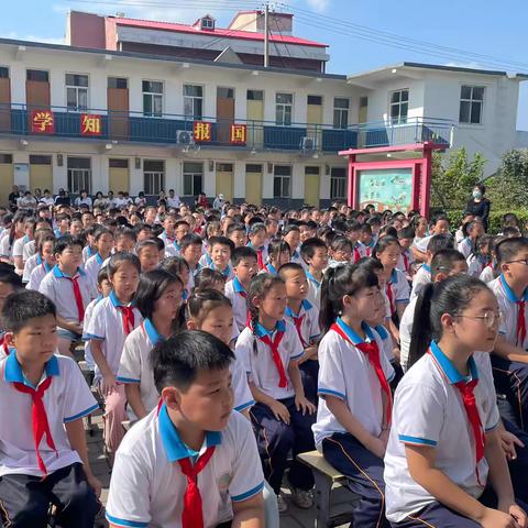 泽川发放奖学金，助力学子成才梦——伯延中心小学第八届“泽川熟食奖学金”发放仪式