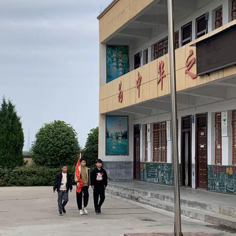 表彰树榜样 启航新征程—下碑寺罗庄小学校期中表彰