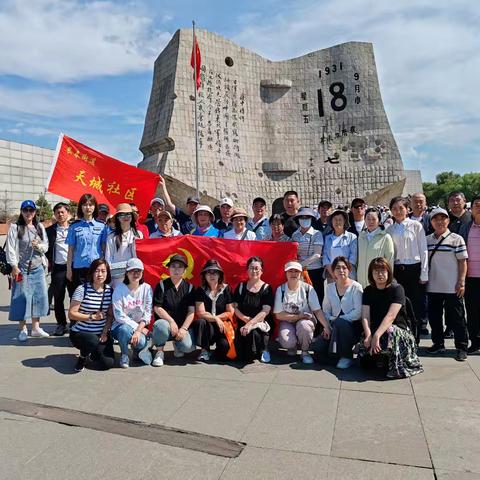 长春街道天城社区开展建党主题活动