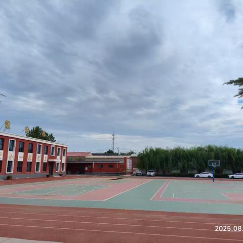 “开学有梦，成长有光”——我们开学啦(阎里小学开学季)