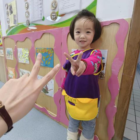 🫧『泽馨苑幼儿园』芽芽一班窦雅琪小朋友的成长日记📔