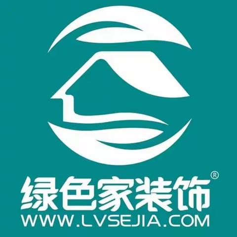 职等你