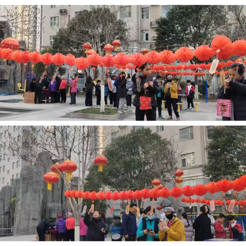 永兴花园元宵乐，灯谜喜乐闹团圆