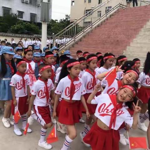 沱湾小学2023年秋一年级招生啦！