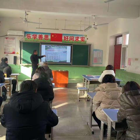 【邯郸冀南新区语委办工作组】邯郸冀南新区南城乡中心校普通话培训纪实