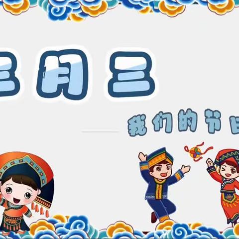 面粉厂幼儿园五一钜惠活动招生啦