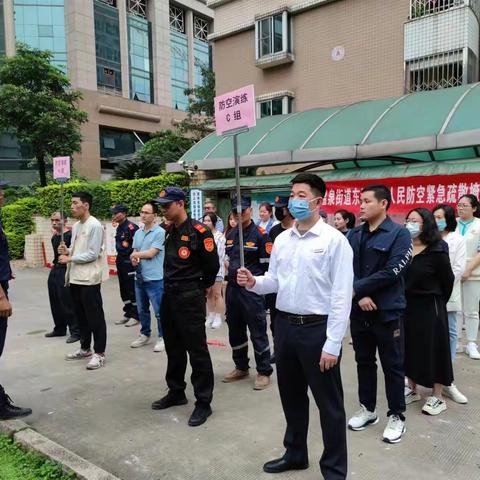 增强人防意识,维护生命安全——温泉街道东湖社区组织防空疏散掩蔽演练